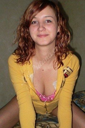 Марина, метро Смоленская