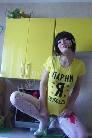 ЖЕНЯ, метро Трубная