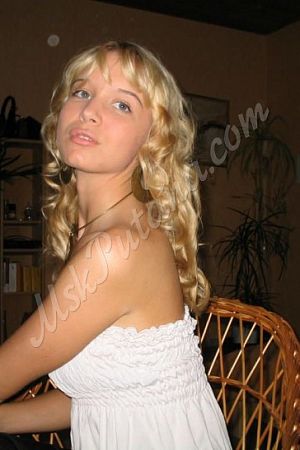 Карина, метро Улица Академика Янгеля Карина, метро Улица Академика Янгеля
