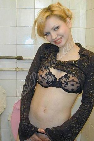Яна, метро Ясенево