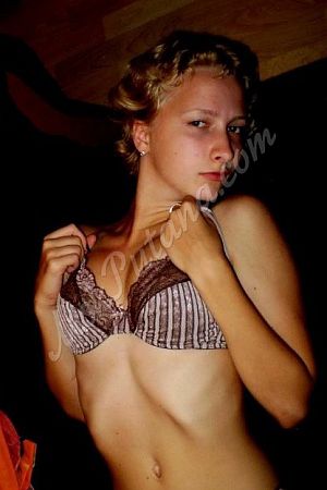 ЕЛЕНА, метро Кузьминки
