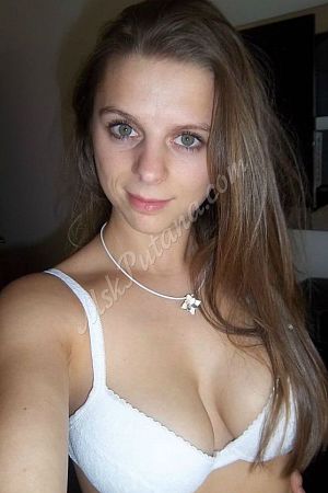 ИННА, метро Варшавская