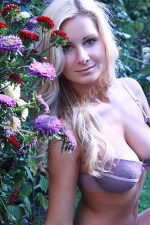 ЕЛЕНА, метро Волоколамская