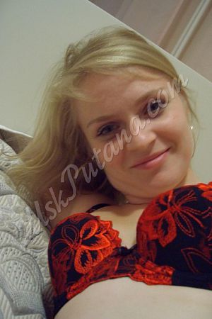 МАРГАРИТА, метро Воробьёвы горы МАРГАРИТА, метро Воробьёвы горы