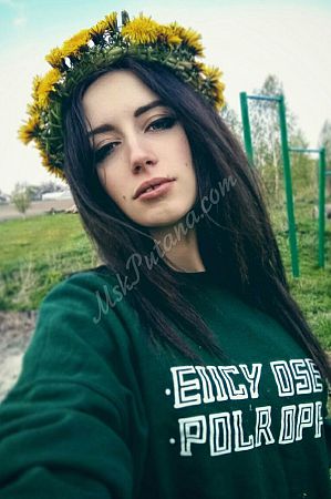 Фатима, метро Лихоборы