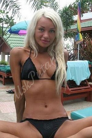 яна, метро Улица Старокачаловская яна, метро Улица Старокачаловская