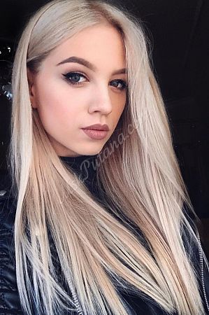 Мила, метро Стрешнево