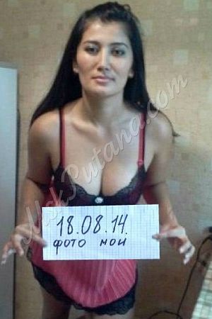 Соня, метро Новогиреево Соня, метро Новогиреево