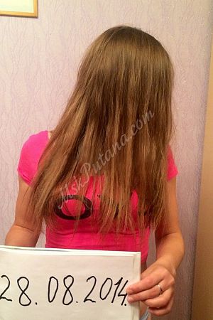 Лена, метро Селигерская