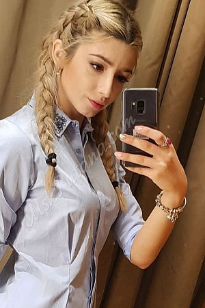 Кристина, метро Тропарёво
