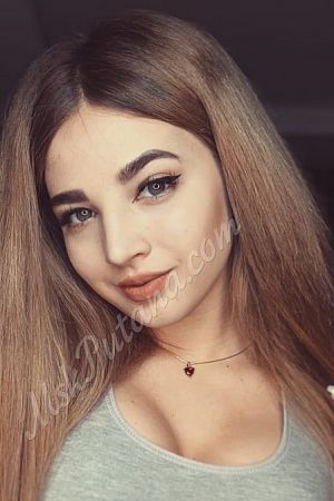 Алла, метро Водный стадион