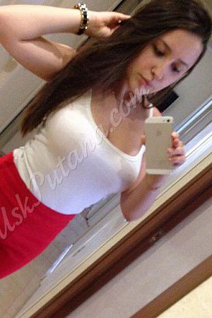 Алла, метро Славянский бульвар Алла, метро Славянский бульвар
