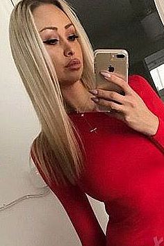 Мария, метро Площадь Революции