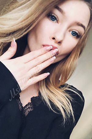 Алиса, метро Тёплый Стан Алиса, метро Тёплый Стан