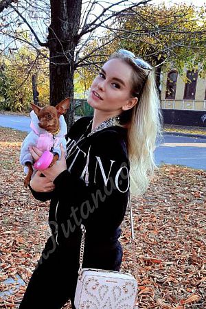 елена, метро Молодёжная