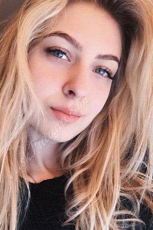 Алла, метро Университет