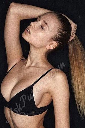 Амина, метро Тимирязевская Амина, метро Тимирязевская