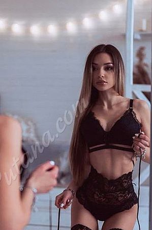 Ульяна, метро Академическая