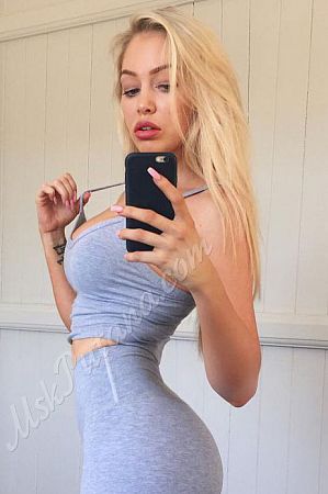 Арина, метро Охотный ряд