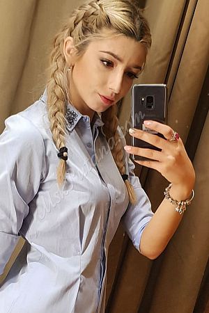 лиля, метро Шелепиха