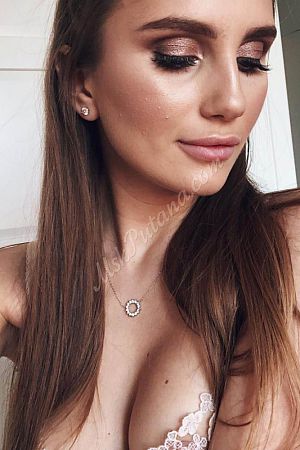 Хелена, метро Раменки