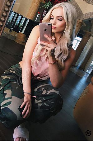 Полина, метро Верхние Лихоборы