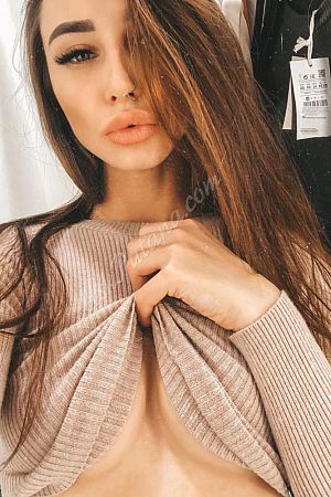 Соня, метро Пятницкое шоссе Соня, метро Пятницкое шоссе