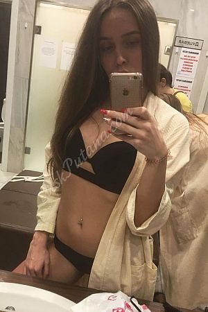 Лина, метро Свиблово