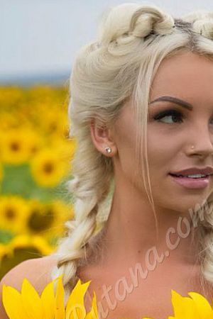 Инна, метро Библиотека имени Ленина Инна, метро Библиотека имени Ленина
