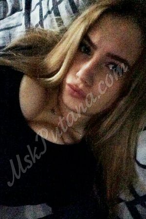 Анна, метро Улица Скобелевская