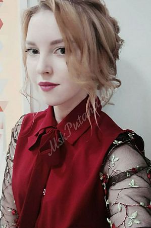 Анна, метро Беляево