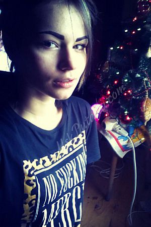 Лена, метро Водный стадион