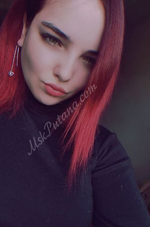 Маша, метро Калужская