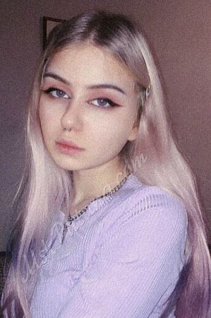 Лена, метро Октябрьская
