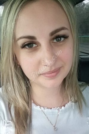 Анна, метро Лесопарковая