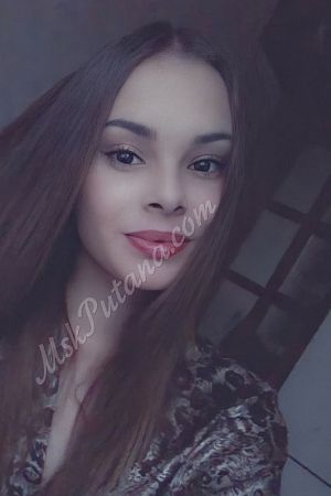 Лена, метро Видное