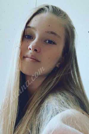 Анна, метро Улица Скобелевская Анна, метро Улица Скобелевская