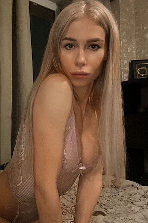 Ева, метро Кутузовская Ева, метро Кутузовская