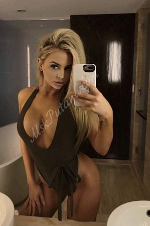 СИМА, метро Улица Академика Янгеля
