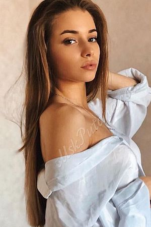 ЕЛЕЯ, метро Шаболовская