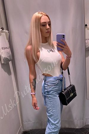 Анжелла, метро Говорово